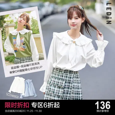 乐町休闲春季纯色花边甜美翻领甜美花苞袖衬衫设计感长袖上衣图片
