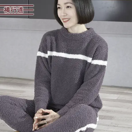 半边绒家居服女士春季圆领撞色宽松长袖加绒加厚保暖大码休闲睡衣图片