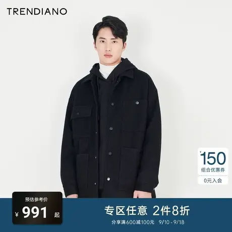 TRENDIANO官方男装冬季新款双面布呢料毛呢外套商品大图