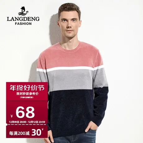 浪登男装长袖T恤修身男2024春季新款卫衣圆领套头上衣抗皱恤衫图片