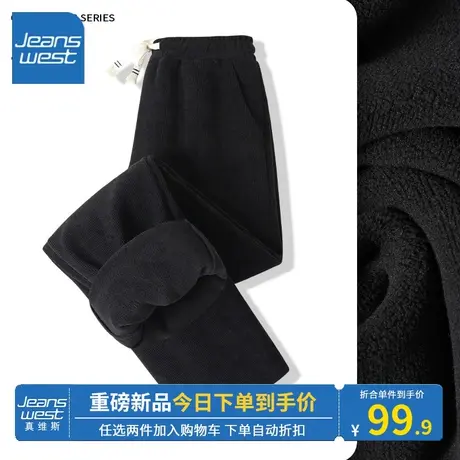 KV真维斯加绒裤子女2024新款秋冬欧棉绒显高显瘦黑直筒裤休闲百搭商品大图