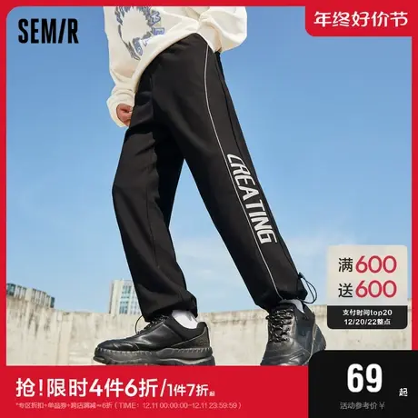 森马休闲裤男直筒抽绳束口冬季新款时尚宽松慢跑运动卫裤休闲长裤图片