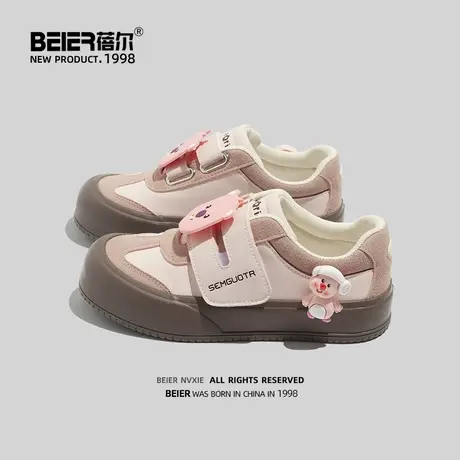 蓓尔可爱日系魔术贴少女防滑新款板鞋女甜美休闲风低帮软妹鞋子商品大图