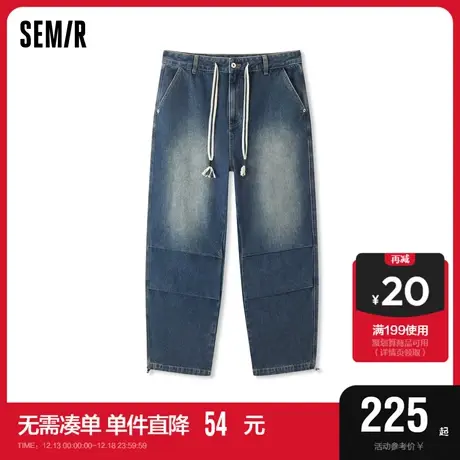 [商场同款]森马牛仔裤男2023冬季新款复古水洗潮流感休闲直筒长裤商品大图