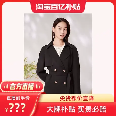 【百亿补贴官方直播】Goodland美地女装春季新款风衣商品大图