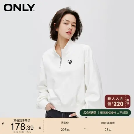 ONLY奥莱2023夏季新款时尚潮流休闲立领宽松短款卫衣女商品大图