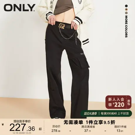 ONLY奥莱2023夏季新款时尚工装风腰带直筒长款休闲裤女商品大图