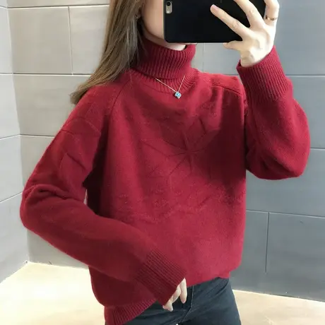 两翻领雪花嵌花插肩袖针织衫女2024春装毛衣高领套头加厚纯色打底商品大图