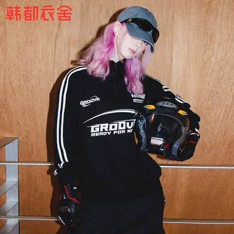 韩都衣舍2024春季新款男女同款立领潮流休闲宽松美式卫衣NZZ0837商品大图