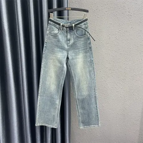 欧货洗水磨白牛仔直筒裤女2024春季新款高个子高腰显瘦拖地裤长裤图片