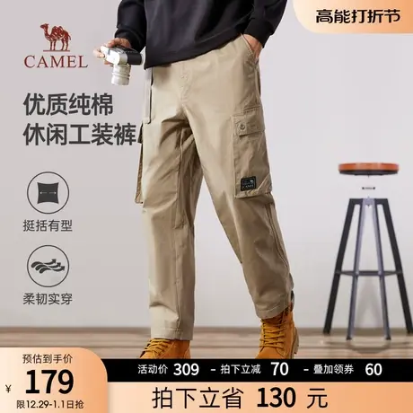 骆驼男装工装裤子男春秋季2023新款户外宽松直筒纯棉百搭休闲长裤商品大图