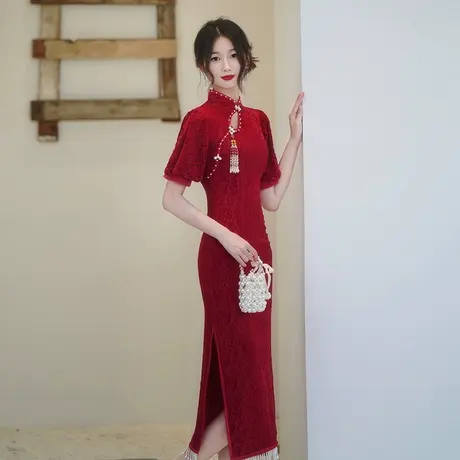 旗袍敬酒服新娘夏季酒红色高级感结婚订婚回门礼服连衣裙蕾丝流苏图片