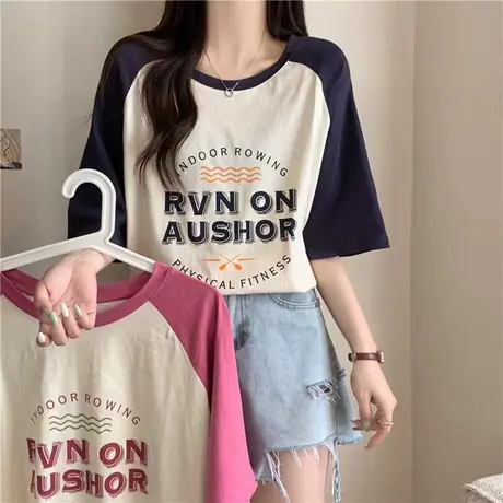 早春夏装宽松插肩袖T恤女百搭休闲撞色打底衫学生纯棉短袖上衣服图片