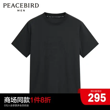 【商场同款】太平鸟男装短袖T恤B1CND4229图片
