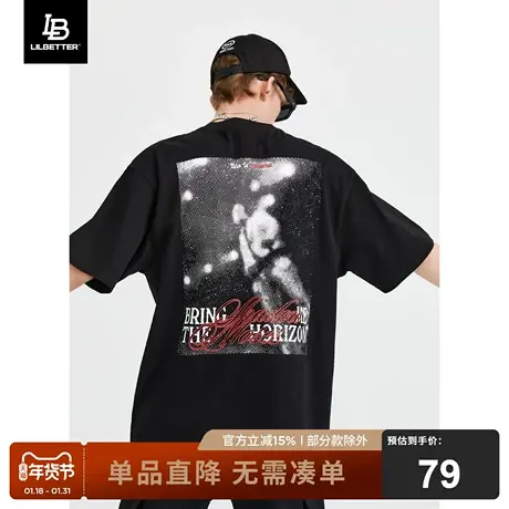 Lilbetter衣服潮流男2023夏天新款短袖印花潮流衣服纯棉高端t恤商品大图