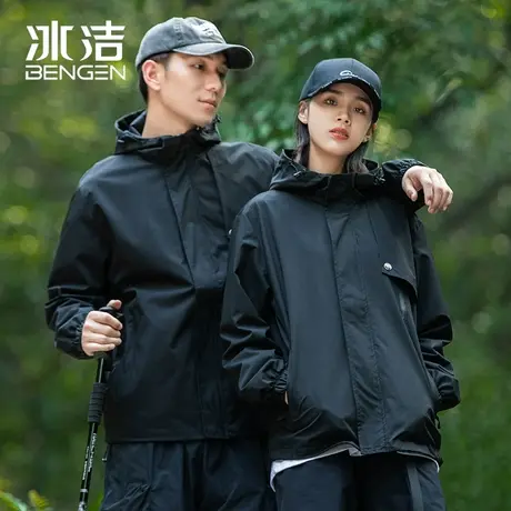 冰洁防风防水户外冲锋衣男春秋季新款潮牌连帽工装夹克情侣登山服商品大图