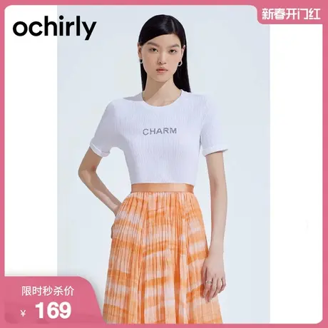 ochirly欧时力新款夏装字母烫钻修身短袖针织衫女1WY203005F图片