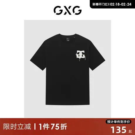 GXG男装 商场同款舒适黑色短袖T恤 2023年夏季新品GEX14415332图片
