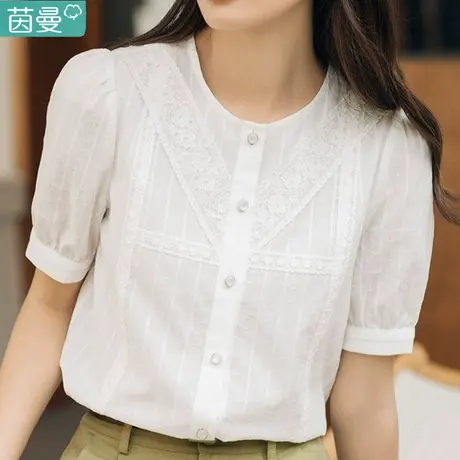 茵曼旗舰店官方短袖白衬衫女装2024夏季新款衬衣上衣纯棉全棉半袖图片