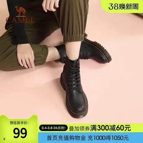 骆驼女鞋2024春秋新款真皮女靴中跟女士粗跟高帮马丁靴商品大图