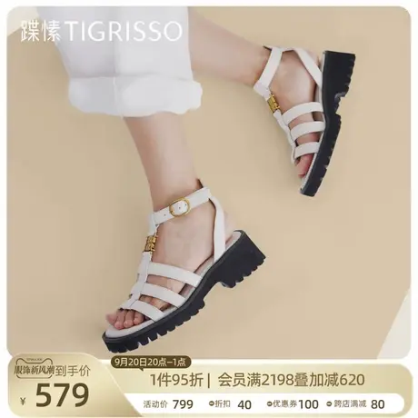 蹀愫增高厚底百搭一字扣罗马宽鞋床镂空凉鞋TA32363-50图片