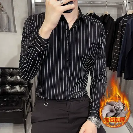 冬季男士加绒加厚保暖衬衫长袖休闲帅气百搭条纹衬衣冬天内搭寸衫图片