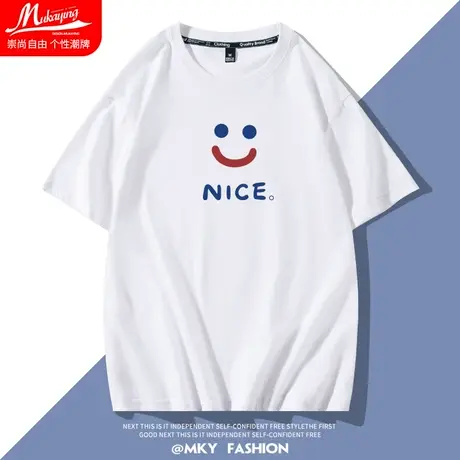 简约胸标微笑表情短袖t恤男青少年学生夏季小众设计感潮流半袖衫商品大图
