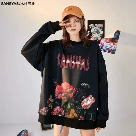 木村三社复古花蕾黑色宽松潮牌圆领男卫衣秋冬新款外穿长袖上衣商品大图