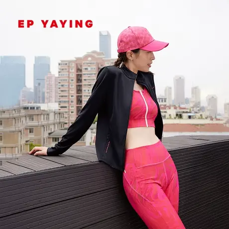 EP雅莹女装 宽松立领运动黑色显瘦外套 2023秋冬新款1311A商品大图