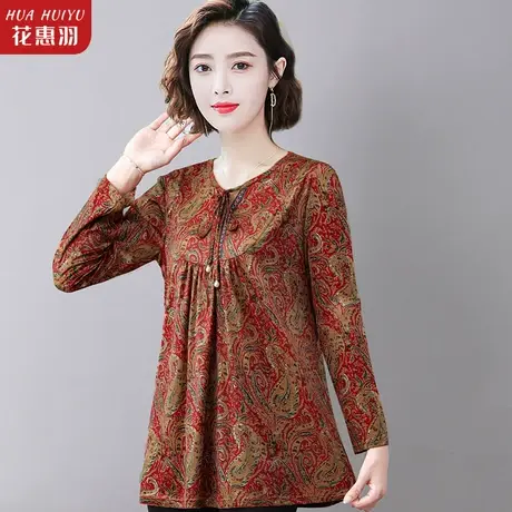 小个子妈妈春装长袖遮肚子上衣50岁洋气高贵小衫中老年女春秋衣服商品大图