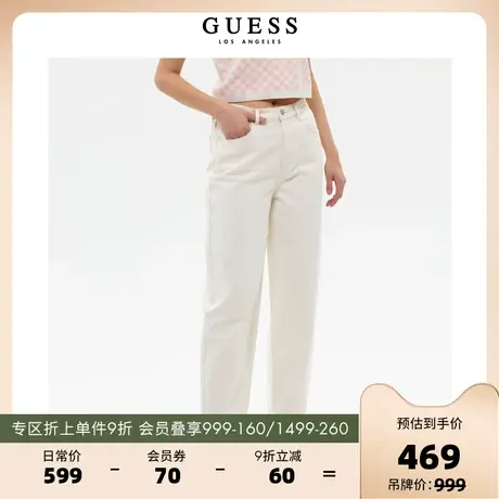 GUESS2023新款女士高腰纯棉水洗牛仔裤直筒萝卜裤-Q3PA62D51V0图片