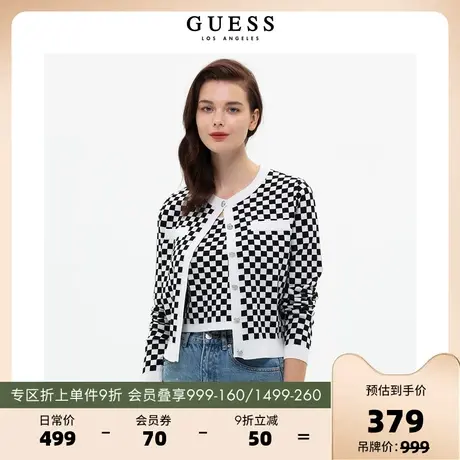 GUESS23新款女撞色格纹小香风针织开衫背心两件-W2PP69R2Q41商品大图