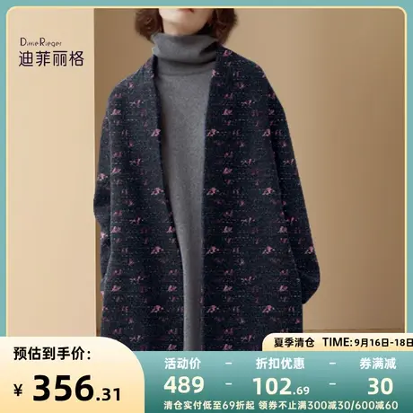 高级感毛呢外套女2022年新款时尚百搭秋冬欧美流行宽松呢子大衣商品大图