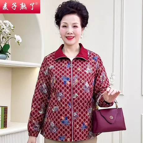 妈妈春装洋气风衣中短款阔太太中老年女春秋奶奶外套气质高贵上衣商品大图