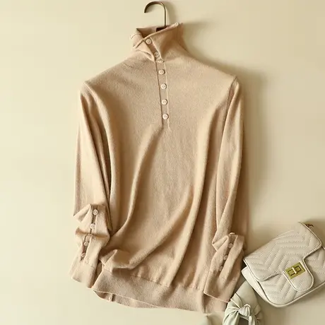 高领毛衣女长袖内搭打底衫秋冬2023新款洋气上衣宽松堆堆领针织衫商品大图