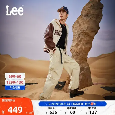 LeeXLINE23秋冬新品米色防泼溅抓绒男女同款工装休闲裤降落伞裤图片