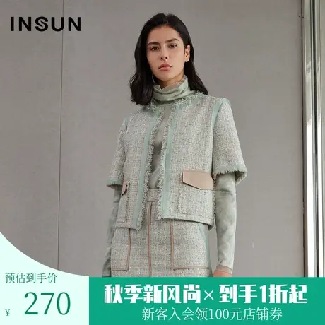 恩裳春季时尚小香风薄荷绿拼接减龄短袖短款外套上衣商品大图