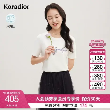 珂莱蒂尔白色短袖t恤女2023新款字母印花设计感圆领上衣女休闲图片