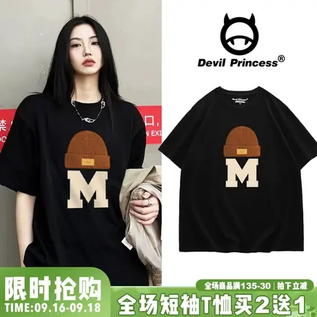 美式街头风古着感潮牌无性别穿搭黑色t恤女短袖宽松大版半袖上衣商品大图