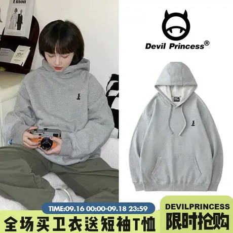 2023秋冬新款百搭灰色卫衣女宽松高级感简约字母印花加绒帽衫外套图片