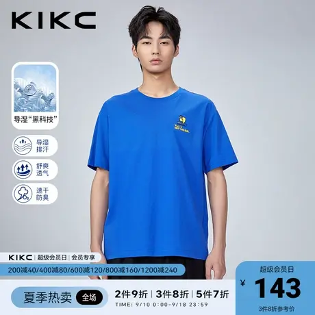 【速干】kikc男士短袖t恤2023春夏新款商场同款宽松减龄印花体恤商品大图
