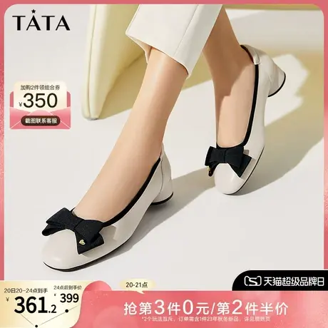 Tata他她粗跟单鞋女圆头真皮浅口百搭法式晚晚鞋2023冬新XYT10CQ3商品大图