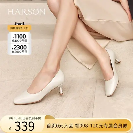 哈森秋季新款法式通勤高跟鞋纯色方头羊皮浅口单鞋HL222502商品大图