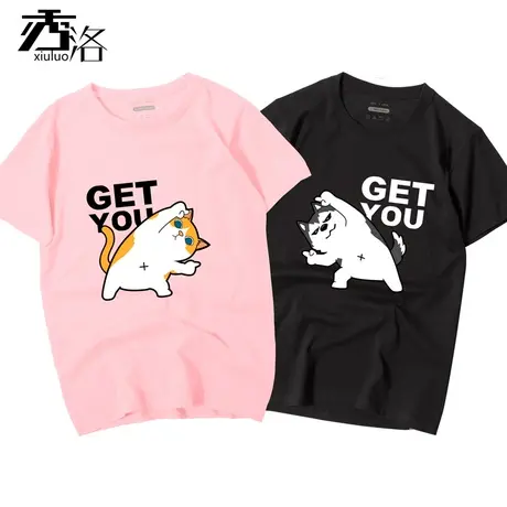 秀洛小众设计不一样的情侣装夏装t恤短袖纯棉2019新款潮牌闺蜜装商品大图