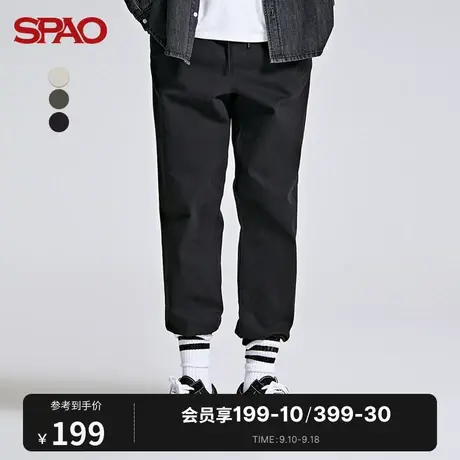 SPAO男士休闲裤秋冬新款韩国同款束脚长裤SPTCC49C04商品大图