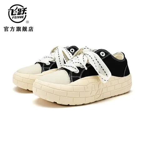 飞跃女鞋2022年秋冬季新款百搭厚底增高休闲帆布鞋女板鞋学生女款商品大图