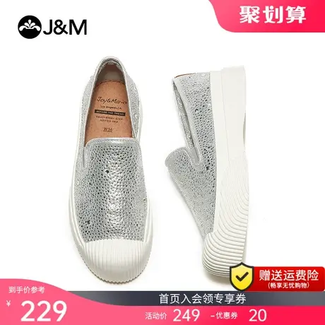 jm快乐玛丽乐福鞋女2023春季新款英伦风一脚蹬鞋子水钻平底鞋商品大图