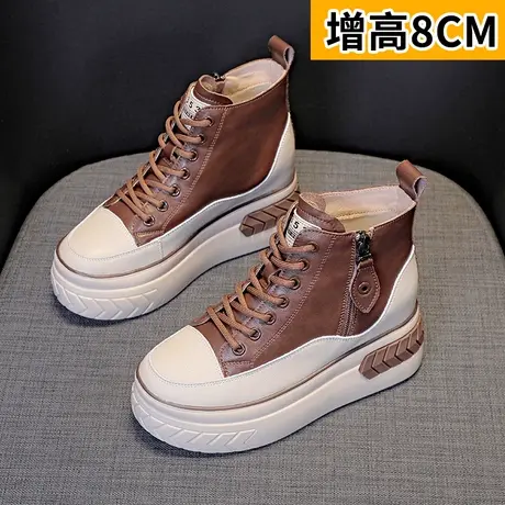 内增高8厘米真皮高帮鞋女2023春秋季新款运动靴子女ins厚底松糕鞋商品大图