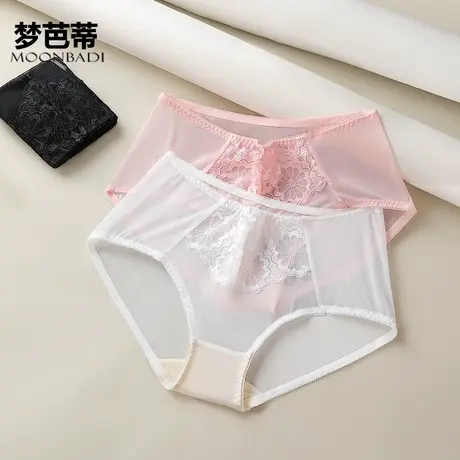 梦芭蒂艾草抑菌大码胖mm内裤女薄款舒适中腰蕾丝性感柠檬甜心短裤图片