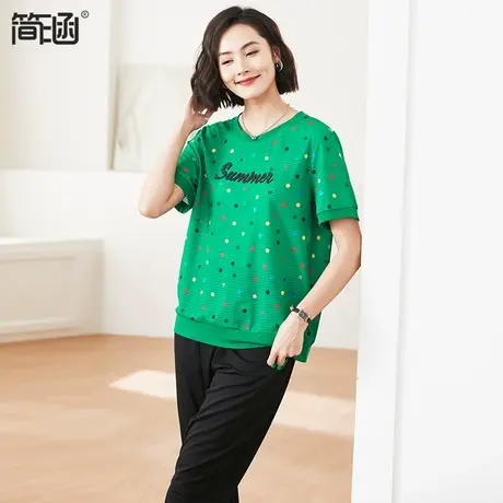 【高弹冰丝】胖妹妹显瘦套装简涵高端轻奢大码女装夏装新款2023年图片
